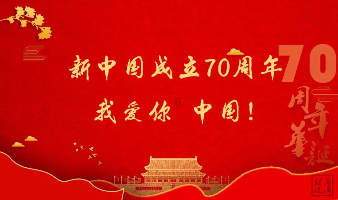 梦幻糖果森林逃生